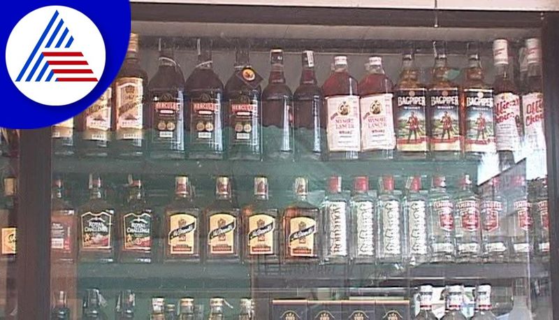 karnataka big shock for liquor lovers strike by liquor dealers across till may 19th gvd