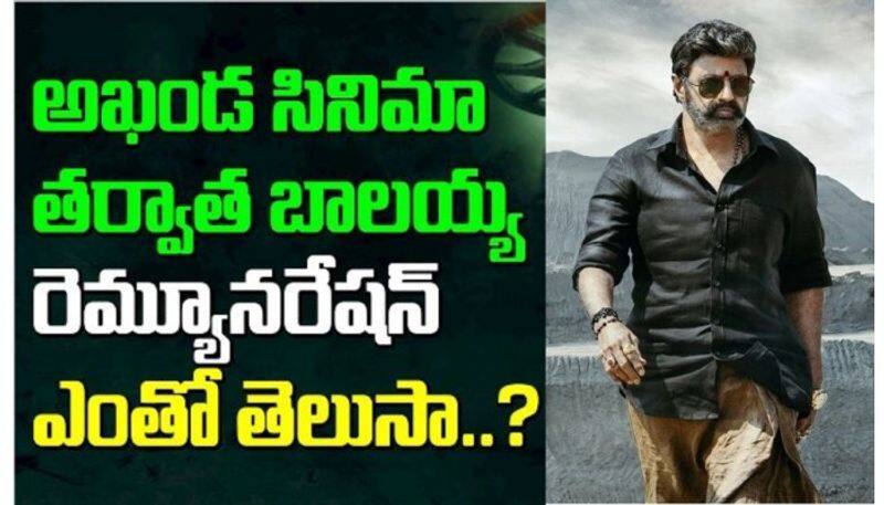 Balakrishna hike his remuneration, Producer Shocked!