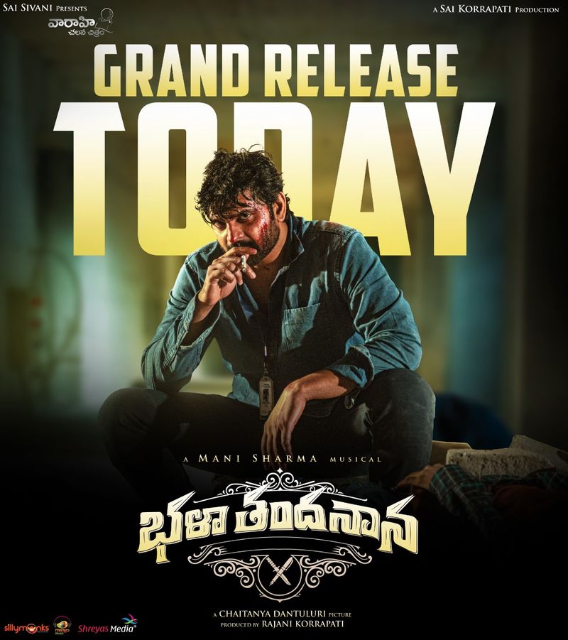 bhala thandanana movie review bhala thandanana movie review