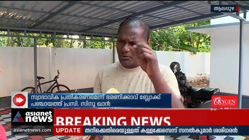 CPI justifies attack on Nooranadu Congress office