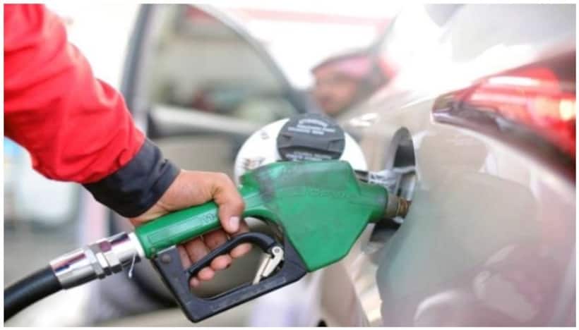 todays petrol price: పెట్రోల్ డీజిల్ ధరపై బిగ్ రిలీఫ్ ! ఈ రోజు మీ నగరంలో లీటరు ధర ఎంతంటే..?