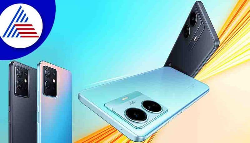 Vivo T1 Pro 5G, Vivo T1 44W Smartphone launched in India