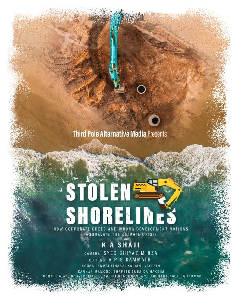 documentary review on stolen shorelines by VK Shahina