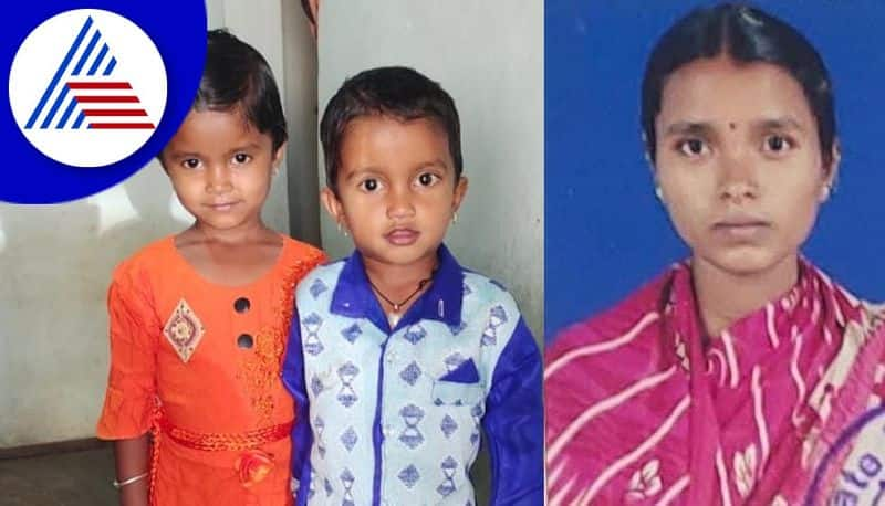 two children and mother died after electric shock in koppal gvd