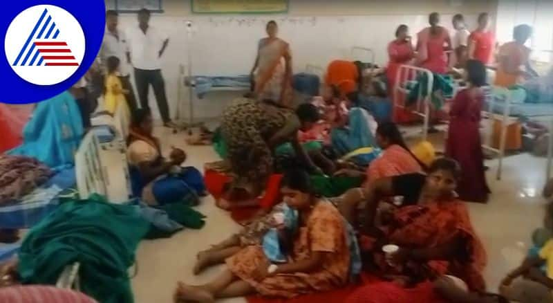 Tumkur News vasectomy operation women Sleep on Hospital Floor in pavagada san