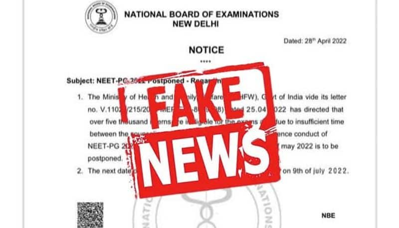 no change in neet pg examination date says health ministry