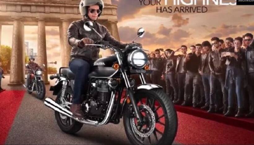 Voice command on Honda bikes:హోండా హెచ్‌నెస్ ఇప్పుడు ఐ‌ఓ‌ఎస్ సపోర్ట్ తో లాంచ్.. ధర, ఫీచర్స్ ఇవే..