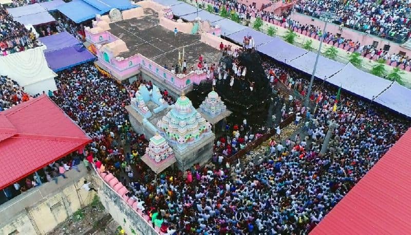 A Special Ceremony at Ujjain Peetha at Vijayanagar pod