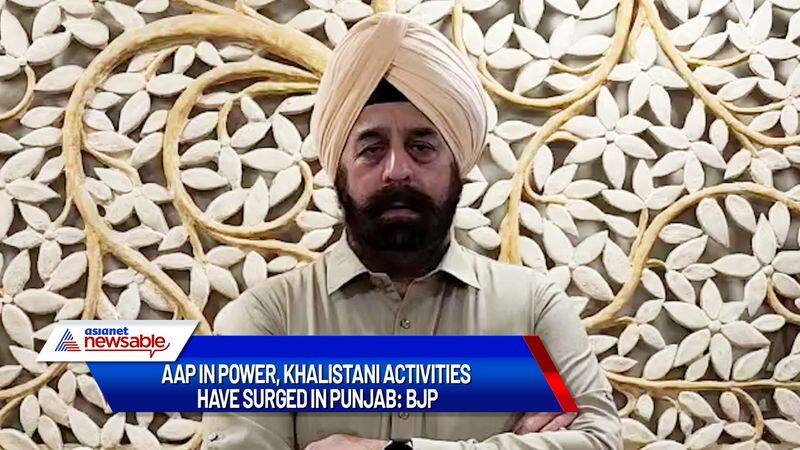 AAP in power Khalistani activities have surged in Punjab BJP gcw