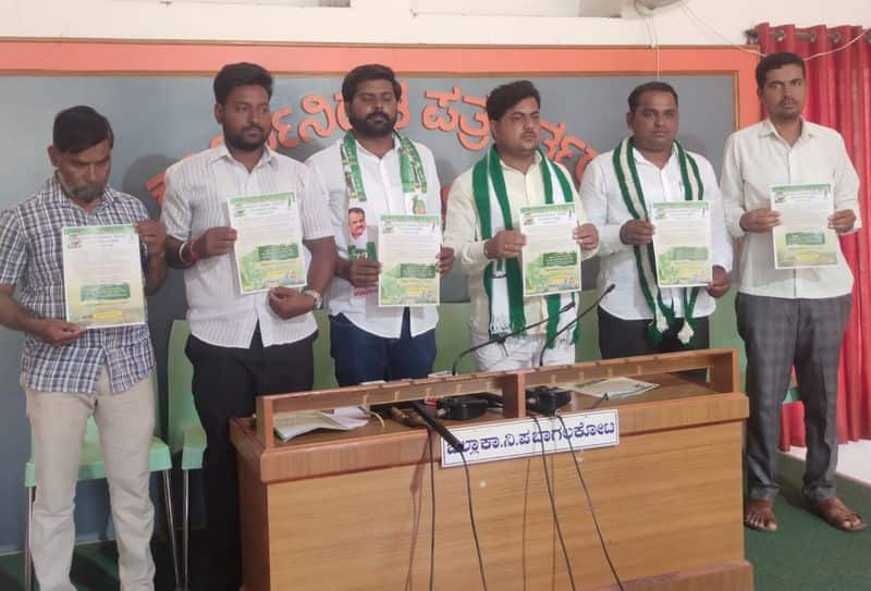 JDS Janata Jaladhare programme In siddaramaiah constituency Badami rbj