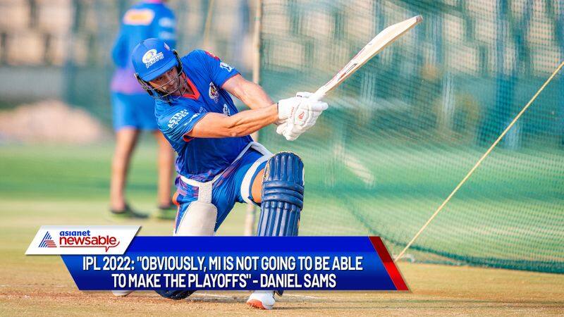 Indian Premier League, IPL 2022, Mumbai Indians vs Kolkata Knight Riders: Obviously, MI is not going to be able to make the playoffs - Daniel Sams-ayh