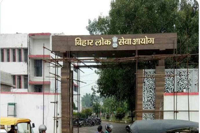 बिहार में BPSC की परीक्षा रद्द : एग्जाम से पहले ही सोशल मीडिया पर पेपर वायरल हुए, हंगामे के बाद फैसला