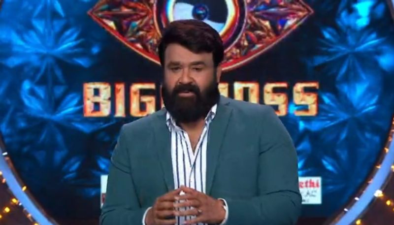 Bigg Boss Malayalam Season 4 episode 43 live updates