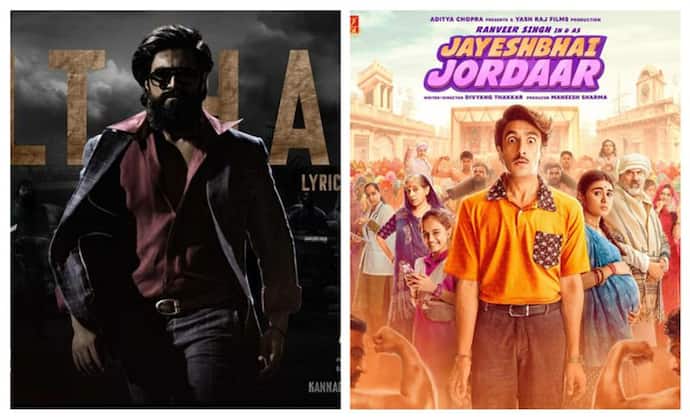 Image: Official film posters