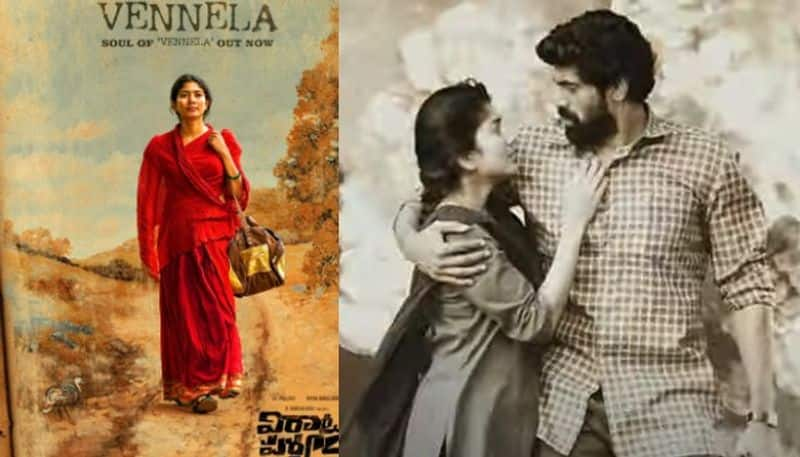 Sai Pallavi Virata Parvam movie release date is announced 