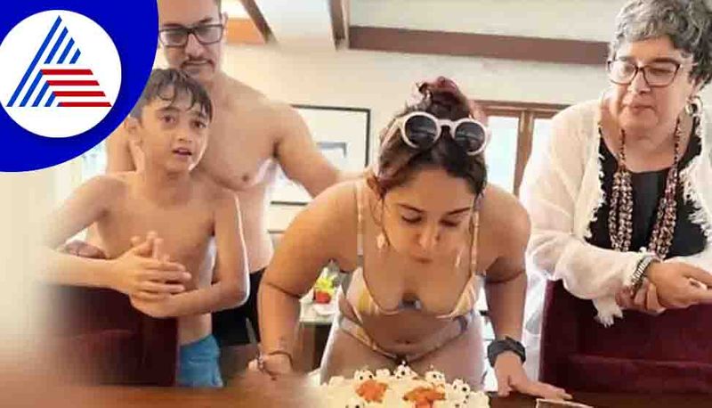 Ira Khan Birthday Celebrations With Dad Aamir Khan and Mom Reena Dutta photo viral on social media sgk