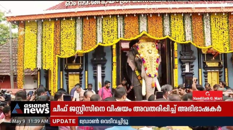 Poora Vilambaram ceremony ; Thrissur pooram 2022 