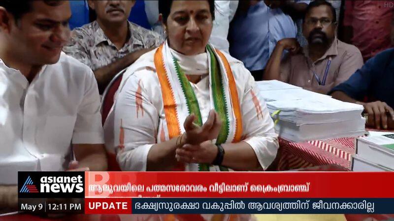 UDF candidate Uma Thomas submitted her nomination papers