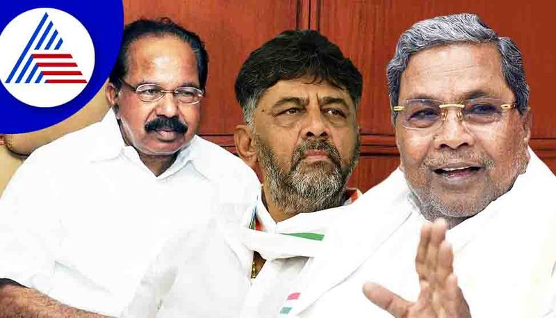Siddaramaiah+DK Shivakumar+ Veerappa Moily
