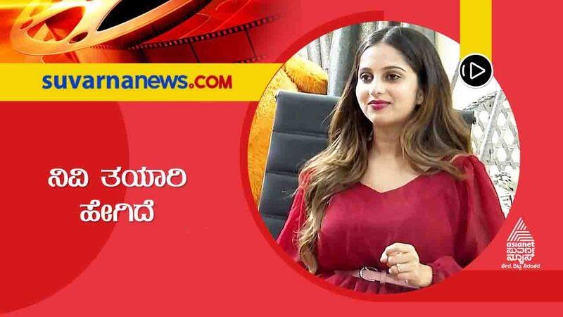 Niveditha Gowda reveals her workout plan for Mrs India vcs 