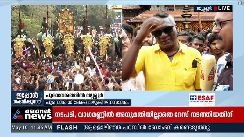 IM Vijayan to celebrate with Pooram family