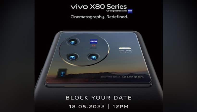 Vivo X80 series to launch in India on May 18; Know price range, specs and more