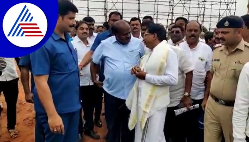 JDS Janata Jaladhare Closing Ceremony  HD Kumaraswamy Location Inspection at nelamangala 