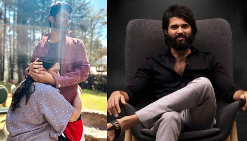 Vijay Devarakonda: అమ్మని హగ్‌ చేసుకుని విజయ్‌ దేవరకొండ ఎమోషనల్‌ పోస్ట్.. ప్రేమ తిరిగిస్తానంటూ నోట్‌..వైరల్‌