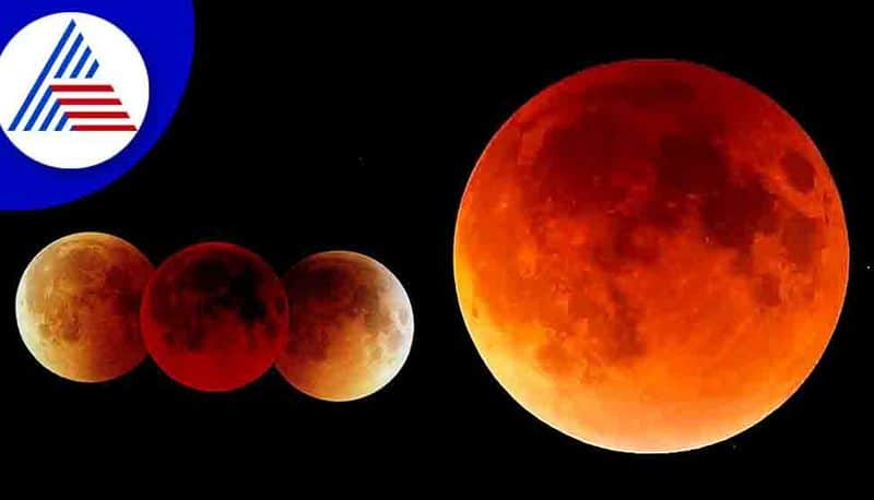 Lunar Eclipse 2022 Date Time of last chandra grahan of this year skr