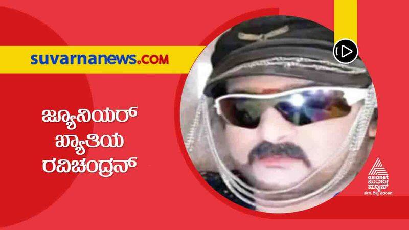 Tumkuru Jr Ravichandra Fame Lakshminarayan dies by Electric shock hls 