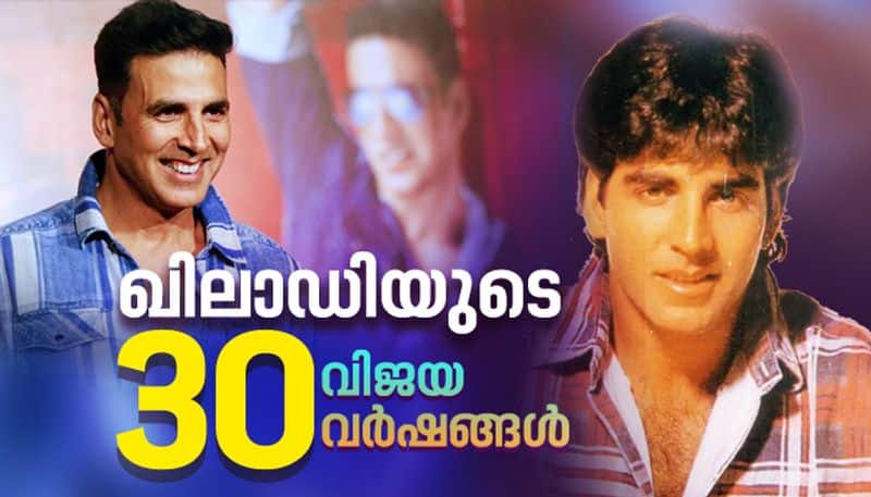 akshay kumar 30 years in bollywood career analysis