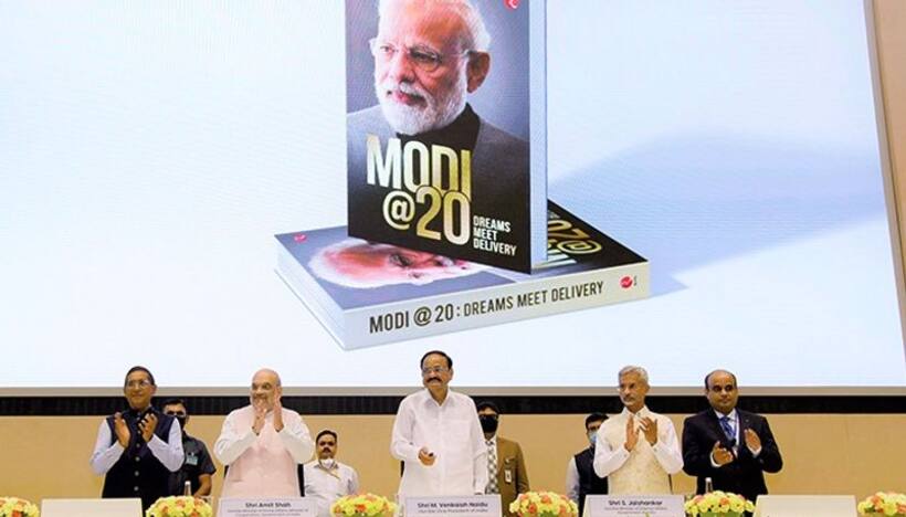 'Modi@20' book launched, Venkaiah Naidu, Amit Shah, Jaishankar praise PM