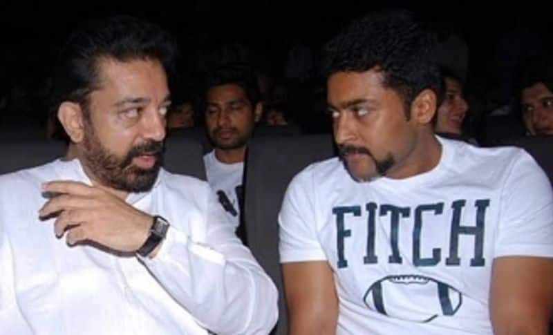 Suriya in kamal Vikram movie?