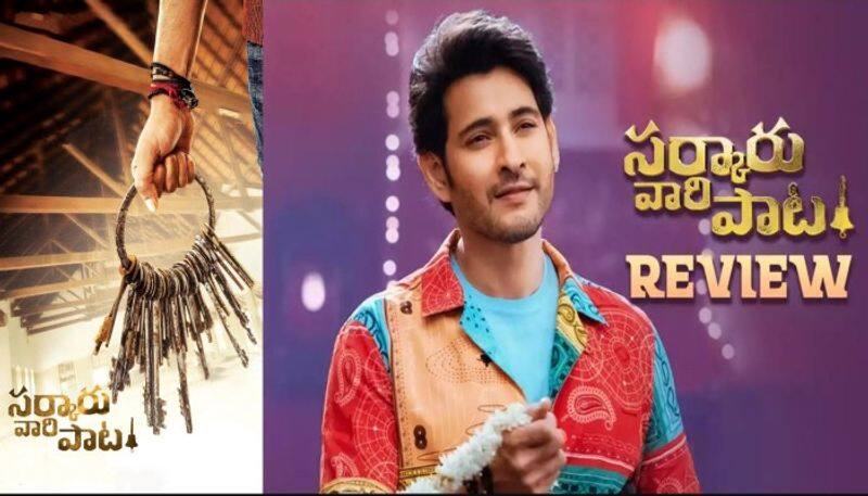 Mahesh babu Sarkaru Vaari Paata Review