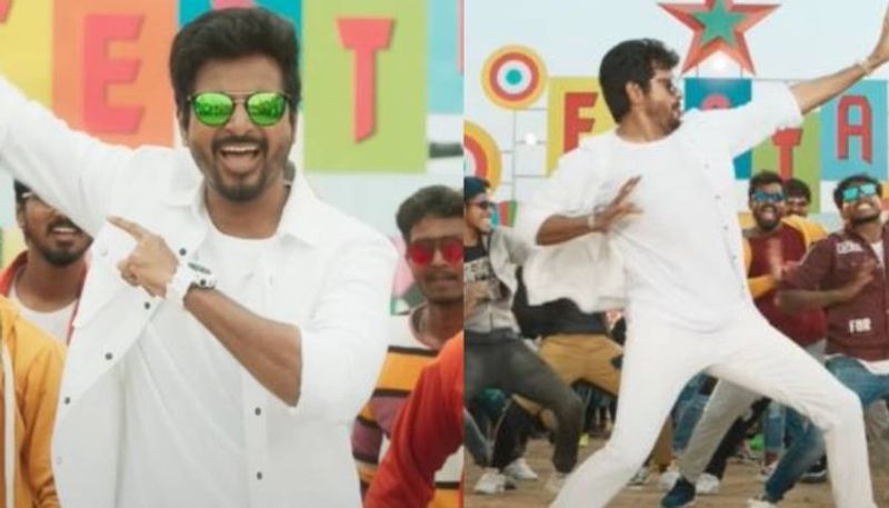 actor Sivakarthikeyan movie don video promo