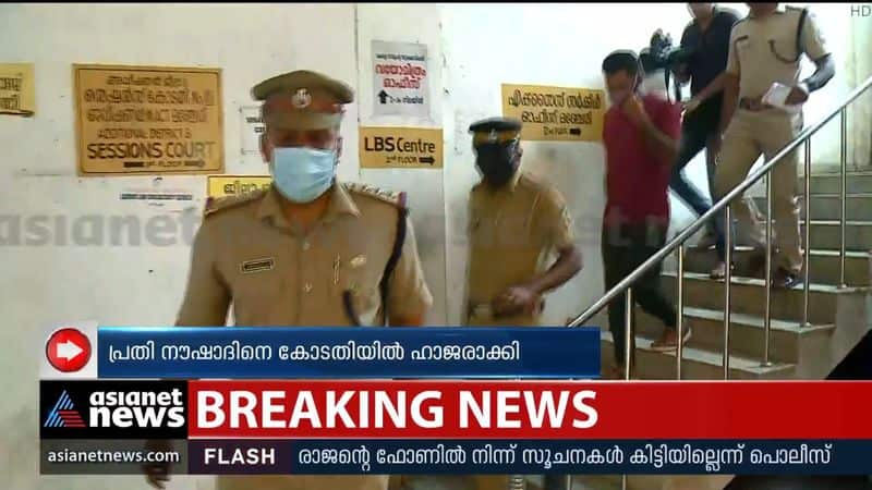 Nilambur doctor murder case: Accused Noushad produced in court