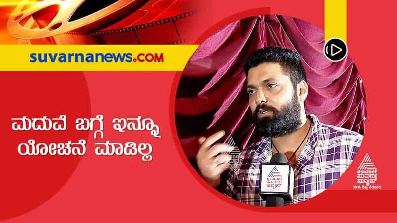 Kannada actor Rakshit Shetty reveals about marriage plans vcs 