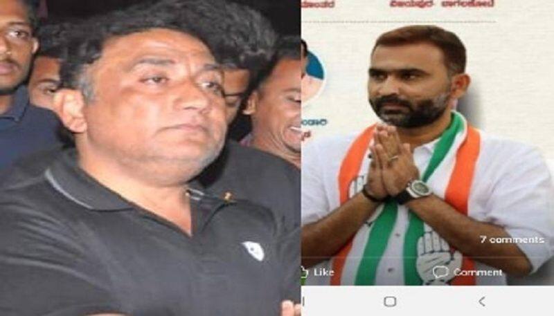 Bellary mayor Fight Congress corporator gets life threat rbj