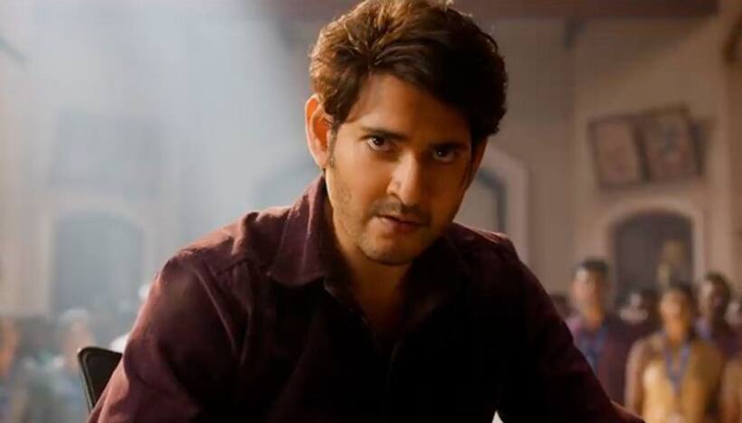 SSMB 28: సెన్సేషనల్ కాంబో...  మహేష్ విలన్ గా నందమూరి హీరో