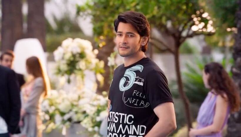 Sarkaru Vaari Paata on Netflix or Prime? Mahesh Babu’s film to release on this date