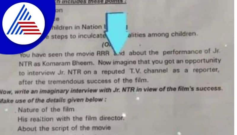 A question on Jr. NTRs role from RRR in Telangana state Intermediate board examinations akb