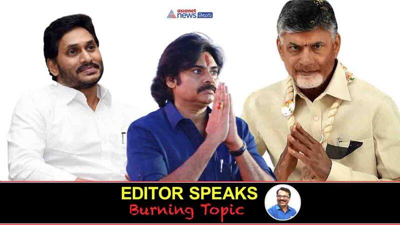 Kasula Pratap reddy analises Pawan Kalyan proposal for alliance in AP politics