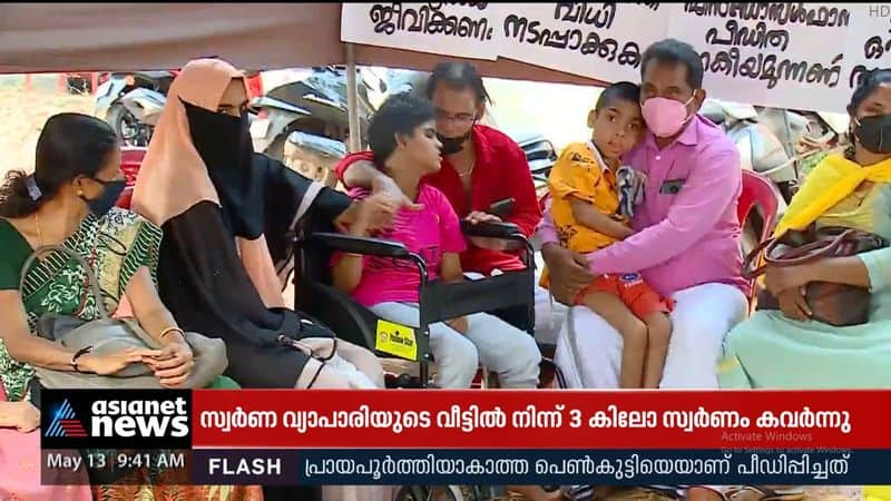 Compensation for endosulfan victims began to be handed out