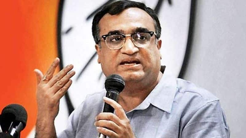 Congress party bank accounts frozen alleges Ajay Maken smp