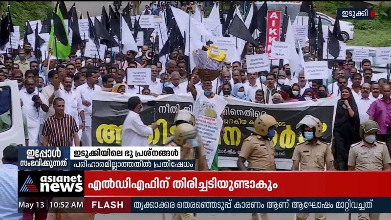 Land issues in Idukki not resolved; The people's alliance intensified the struggle