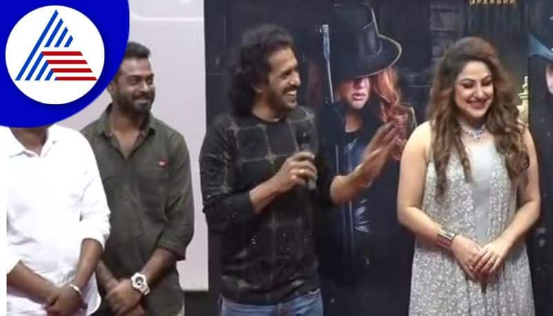 Priyanka Upendra Starrer Detective Teekshna Movie Trailer Released By Upendra gvd