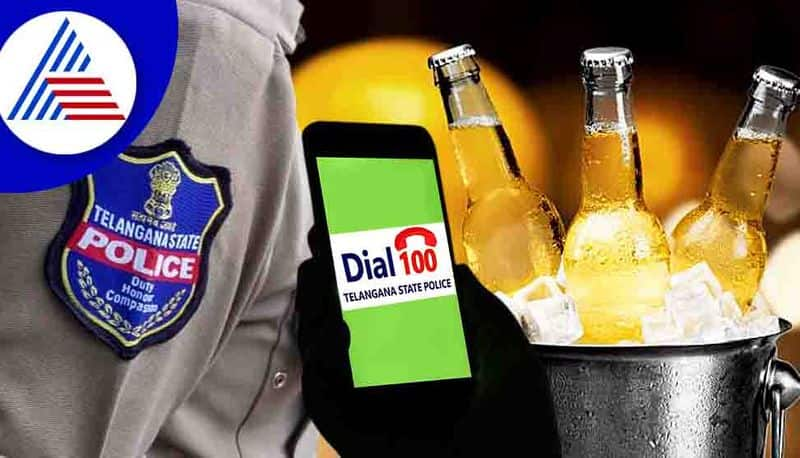 Telangana Cops In Shock As Man Calls 100 To Bring Chilled Beer Vin