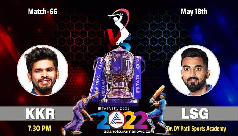 IPL 2022:Kolkata Knight Riders won the toss against Sunrisers Hyderabad