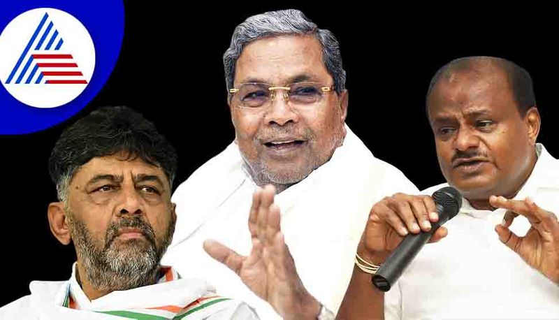 Threat Letter to 61 Including Siddaramaiah DK Shivakumar HD Kumaraswamy grg