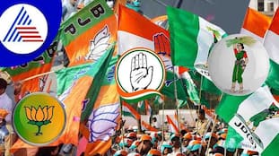 Congress JDS and BJP State Presidents likely Change in New Year 2025 kvn